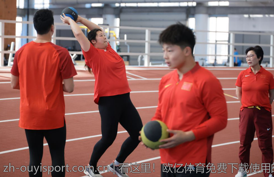 看这里！欧亿体育免费下载使用的建议
