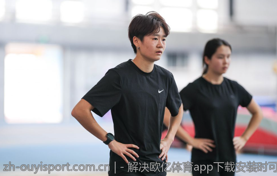 - 解决欧亿体育app下载安装时可能遇到的错误