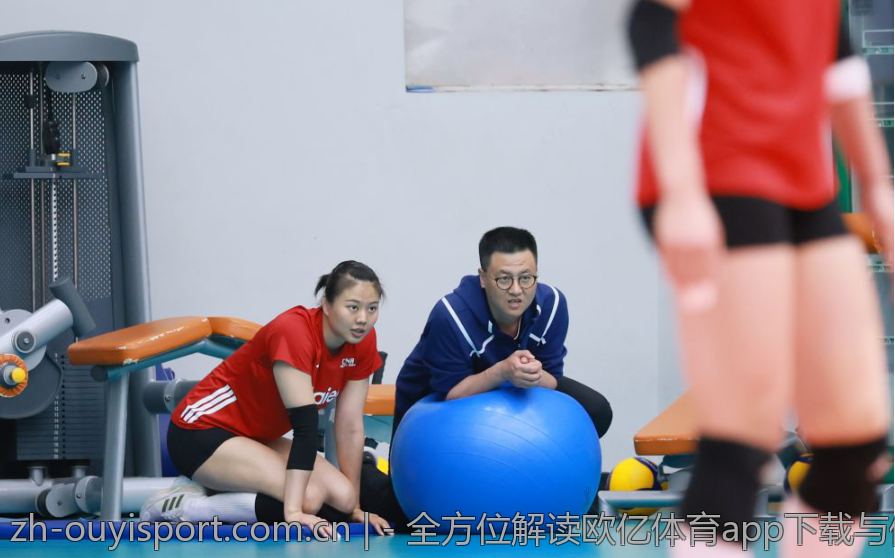 - 全方位解读欧亿体育app下载与使用的便利性