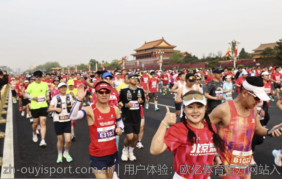 用户体验：欧亿体育官方网站入口的真实反馈